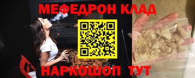 марихуана Нижний Тагил