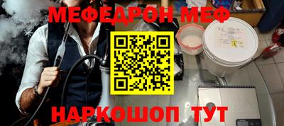 марихуана Новоалтайск