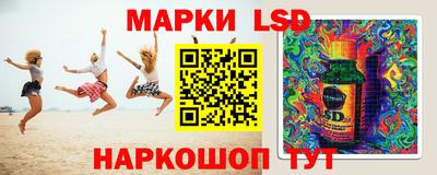 марихуана Новоалтайск