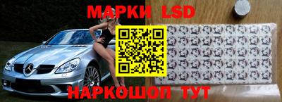 марихуана Нижний Тагил