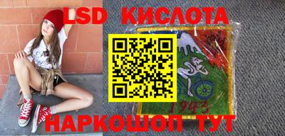 марихуана Нижний Тагил