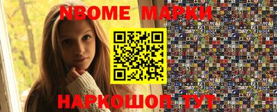 марихуана Нижний Тагил