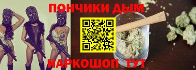марихуана Нижний Тагил