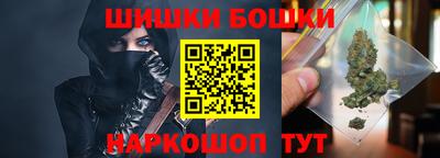 марихуана Нижний Тагил