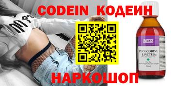 марихуана Новоалтайск