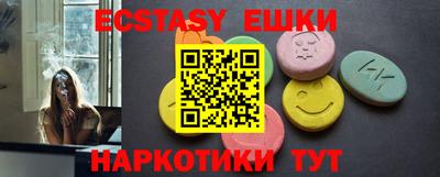 марихуана Нижний Тагил