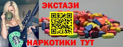 марихуана Нижний Тагил