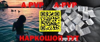 мефедрон мука Ноябрьск
