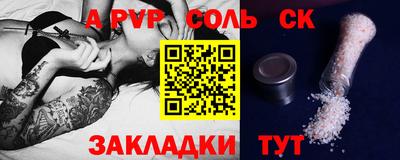 марихуана Нижний Тагил
