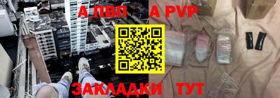 MDMA Premium VHQ Норильск