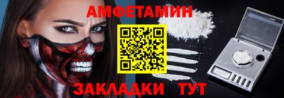 марихуана Нижний Тагил