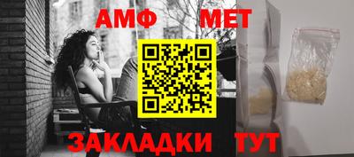 марихуана Новоалтайск