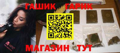 марихуана Нижний Тагил
