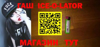 марихуана Новоалтайск