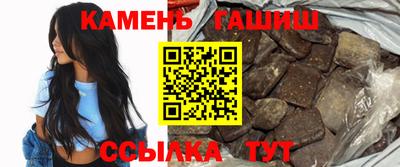 марихуана Нижний Тагил