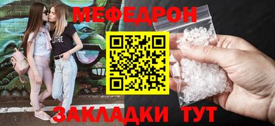 марихуана Нижний Тагил