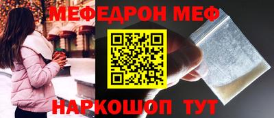 марихуана Нижний Тагил