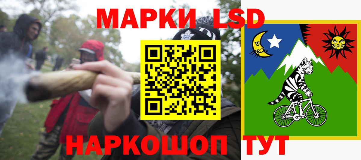 ЛСД экстази кислота  Вход с VPN  mega ссылка  Корсаков  ЛСД экстази ecstasy  LSD-25 экстази 